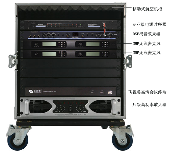 壹孛<a href='http://m.shmssy66.com/' target='_blank'><u>視頻會議</u></a>引流矩陣