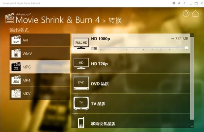 普遍的視頻編碼標(biāo)準(zhǔn)詳細(xì)介紹