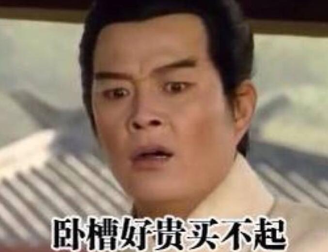 何時才可以讓每一公司都用到起超清視頻會議？